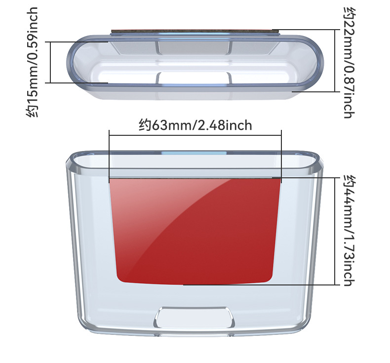 舜威车载手机支架通用透明置物架汽中控台手机盒手机座车用置物盒详情6