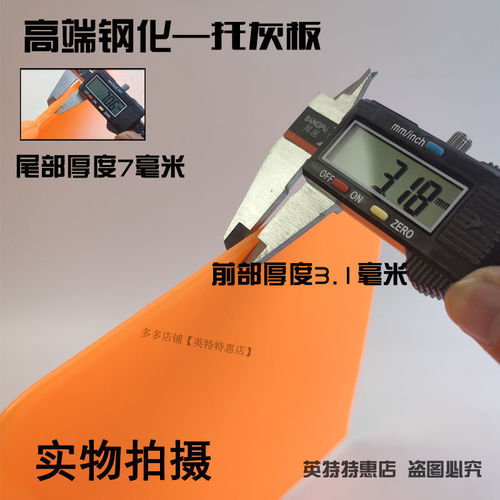Gray plaster board, tempered plastic masonry plaster board, cement board mop board, mud plaster board, bricklayer plastering sand plastering tool