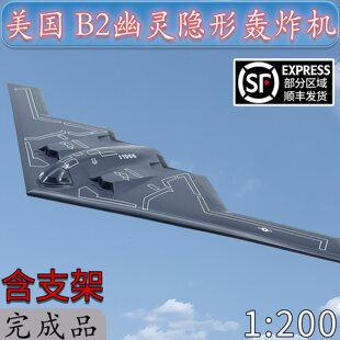 1:200����B2���`�[���Zը�C1066������̖�w�Cģ�ͺϽ��b�����