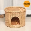 One-story large primary-color nest plus mat {suitable for 10-pound cats}