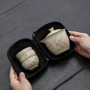 Beige Ruyao Peach Branches Portable Travel Tea Set Small Set Ceramic Household Car Outdoor Carrying Tea Bowl Three Cups