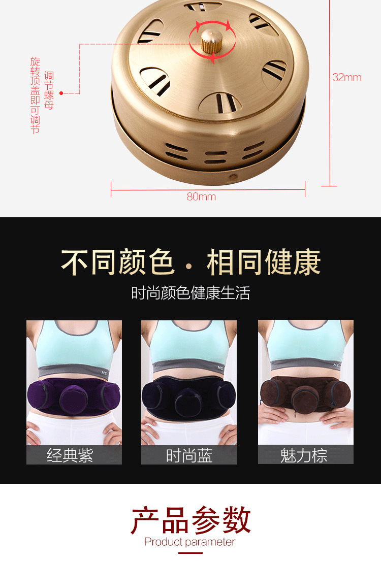 Moxibustion Cloth Sleeve Smoke Filter Bag Washable Polyester for Waist and Abdomen Four Panel Home Use quality and texture