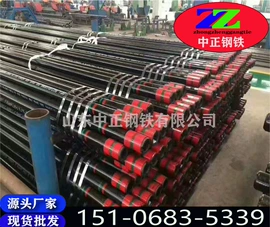 无缝管;异型管;合金管