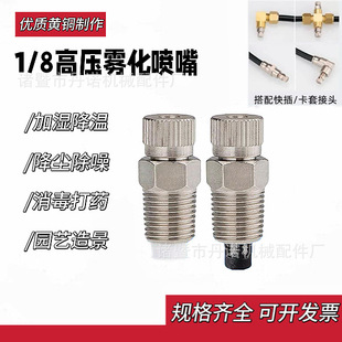 1/8�߉��F�����^ �Bֳ���﹤�ؽ��س��m�쾰�F�����V�W����