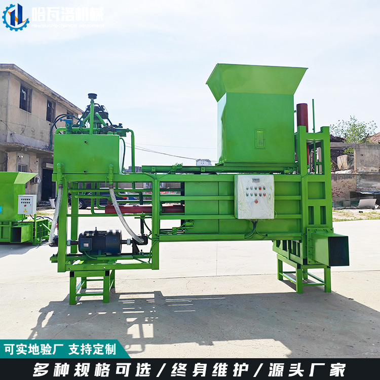 青储三缸打包机 两缸青储饲料打包机 内蒙青贮套袋压块机厂家