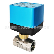 DN1520DN2532���P�늄����y51224110220VACDC����ͨ8S�����_�P��