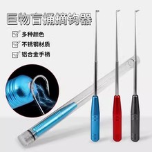 ���ʹ�̖���äͱ��ʽժ�h��Ó�h��������h���O����Ʒ������