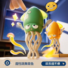 Taodudu ままごとマジックダンシングタコ電動早期教育玩具男の子と女の子のための子供の日