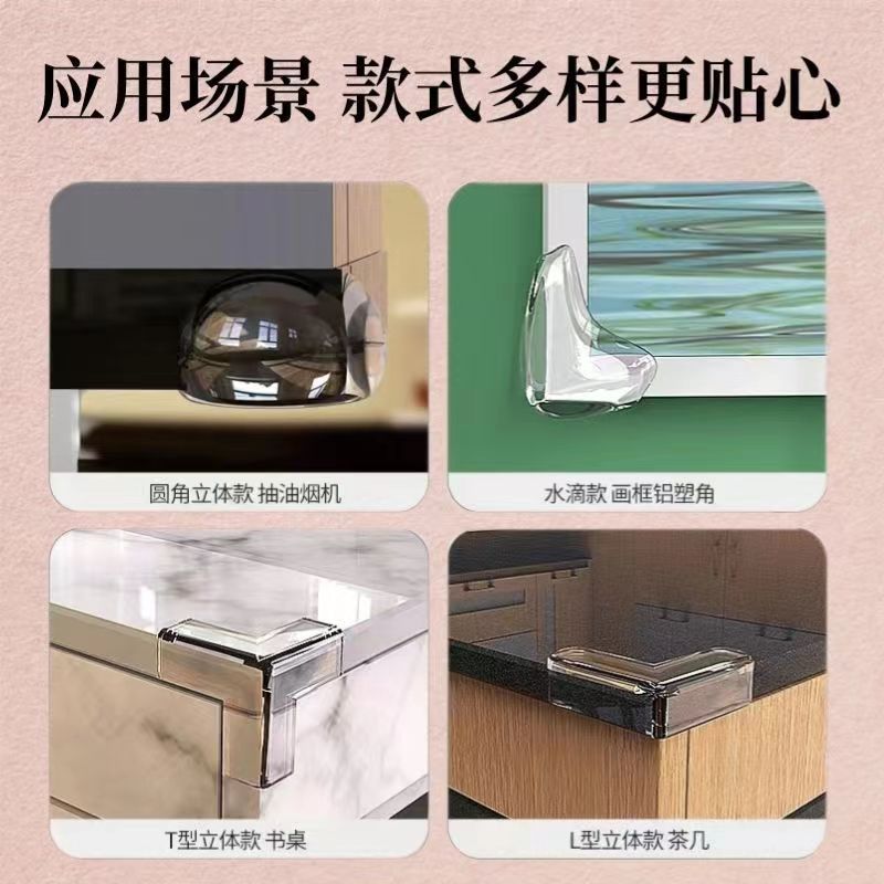 微信图片_20230324205435