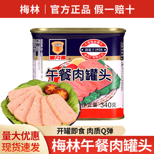 ���]÷���������^340g���ʳ����ץ������������n��ʳ�����c