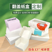 һ���Է��w�ж����L��������Ȧ����決���b���ӵ��S�ֵ�������