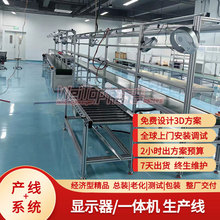 Դ�^�S���C���@ʾ�������b�����Һ�����ϻ������M���SҎ��