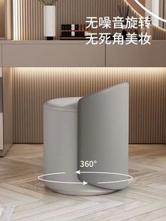Scandinavian Accessible Luxury Makeup Stool for Home Small Apartment with Backrest Silent Rotating Dressing Stool Simple Manicure Dwarf Yuanchang Shock