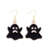001-60, Little Black Ghost
