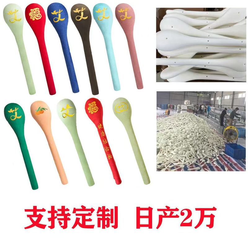经络八虚打神器艾草养生捶背按摩捶颈椎背部敲打锤全身通用|undefined
