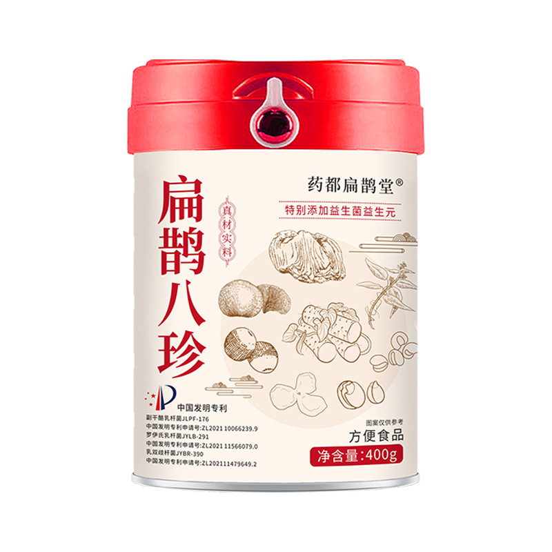 扁鹊八珍罐装400g 营养早餐即食代餐粉 黄芪党参豆浆粉八珍粉现货|undefined