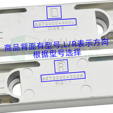诺托翻转锁座 铝包木锁座内开内倒窗用 塑钢锁座门窗五金配件