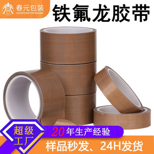 �F�����z���͸ߜذ��b��ڙC��ȼ�^���ߜز��ط������o늹��zϵ