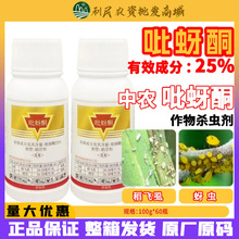 �Ї��r�Y 25%����ͪ ���wʭ���x�S���E�Rˮ���wʭ���ܚ��x��