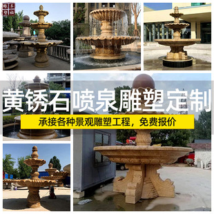 ʯ�ć�Ȫ�S�� �S�Pʯ�p����ˮ��Ȫ С�^ˮ��ʯ��Ȫ��ˮ���[��