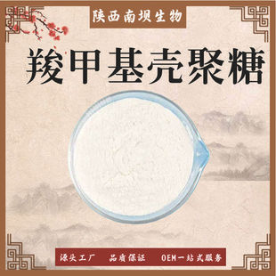 �ȼ׻�������ˮ�����ȼ׻������� ˮ���Ԛ�����