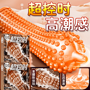 �ӕr�־ñ����׳����w����Ʒ��ȫ�׹ٷ����̼���Ȥ����������Ů��
