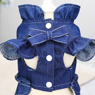 Pet Cat Clothes Princess Puppy Denim Skirt Vest Teddy Bichon Autumn and Summer Thin Style with Leash