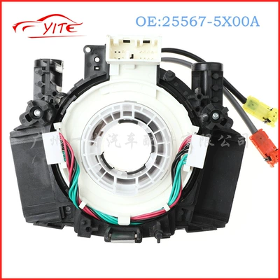 Sükan sisteminin digər hissələri 25567-ET025 255675X00A