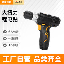 ���ʳ���늄ӹ��߹��I����Ť���oˢ늙C���þS��늄��ݽz��