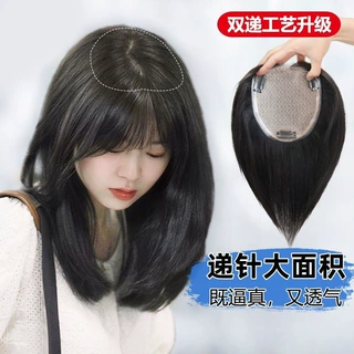 新款双递针假发片女头顶补发片真发头顶蓬松增发量遮白发轻薄透气
