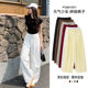 Radish Uncle Sports Pants Women's New High Waist Loose Casual Pants Draps Red Straight American Style Wide Leg Casual Pants