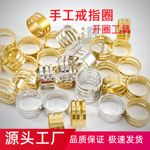 �_Ȧ��ָ�S�~��ָȦdiy�~�ֹ���Ȧ���߆�Ȧ�_�����_��Ȧ�Ʒ���