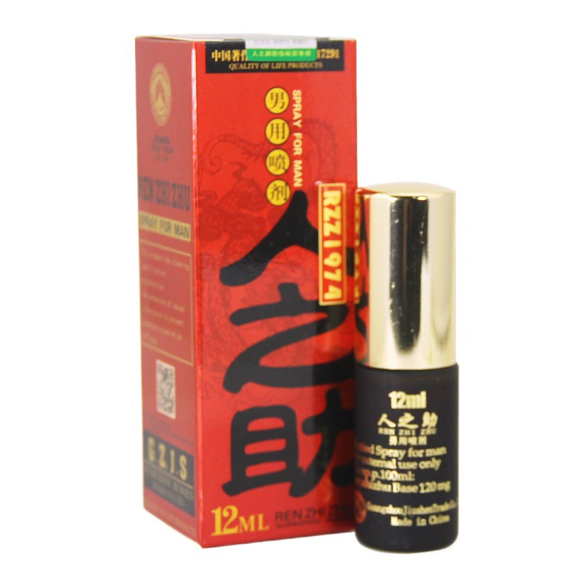 人之助 Men's red spray, 12 ml
