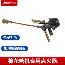 �޻��ǙC�c�����޻��Ǵ�𿂳ɴ���_�P�޻��ǙC����{����