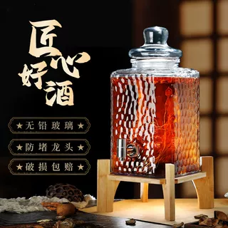 泡酒玻璃瓶专用酒瓶家用高档密封带龙头人参药酒罐空瓶10斤酒坛子