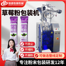 ���ư���ݮ�۰��b�C ��ݮ�۹��w��ϰ��b�C ȫ�ԄӈA�Ƿ�ĩ���b�C