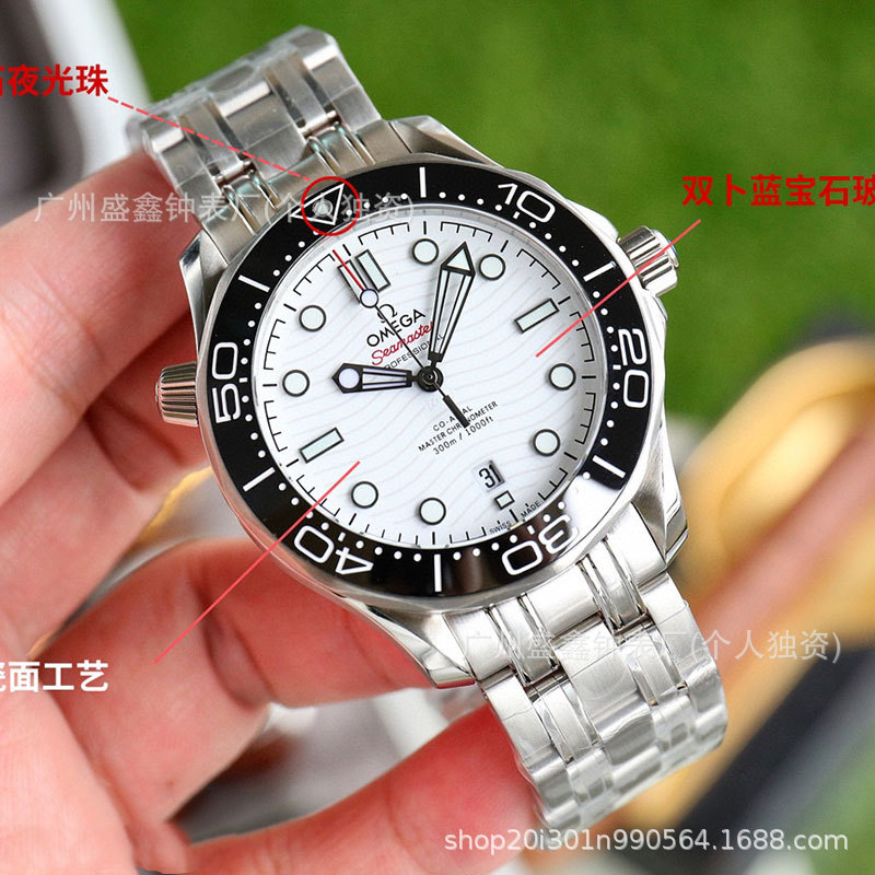 White surface and black circle