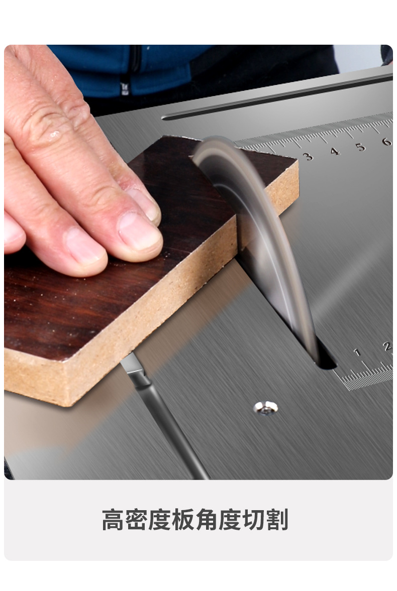 45°无尘锯详情页_15.jpg
