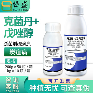 ������ ������̿40%�˾�����������̿�Ҳ��������rș200g-1kg