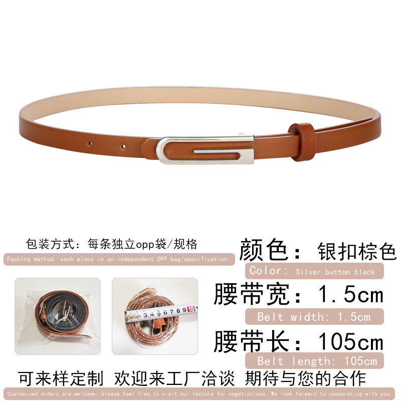 Silver buckle brown / 105cm