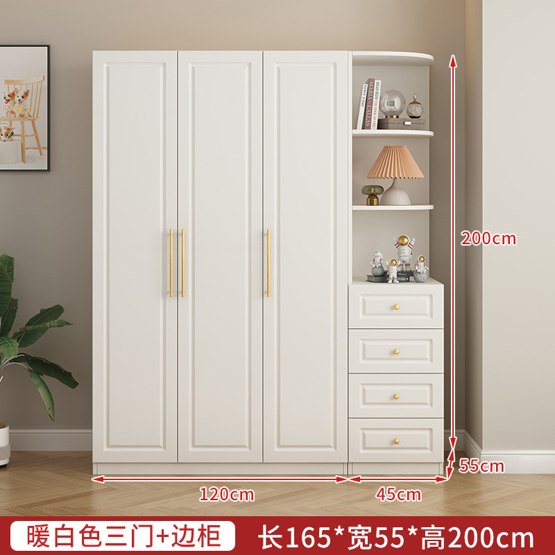 Xin Sheng Hongmao multicapa crema armario italiano armario de madera maciza dormitorio casero fácil ensamblaje armario de almacenamiento