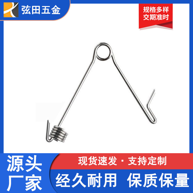 Automatic fishing hook. 2