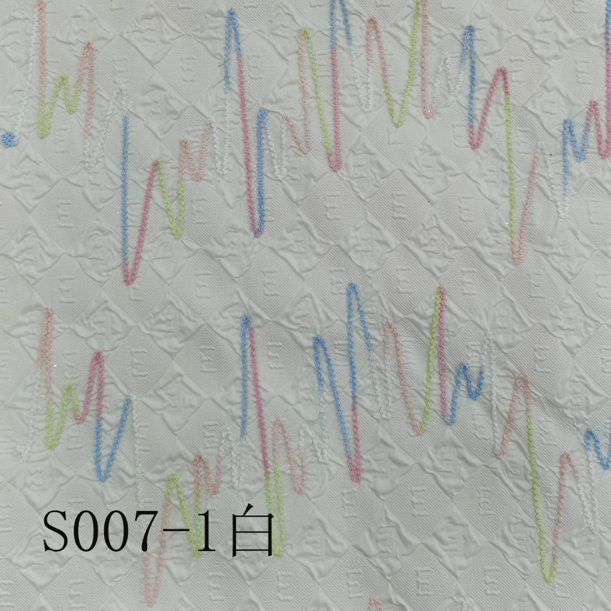 2025-10-07 13:43:42.jpg