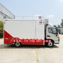 湖南农村家政酒席服务车红白喜事餐厅汽车厂家专业改装可上牌