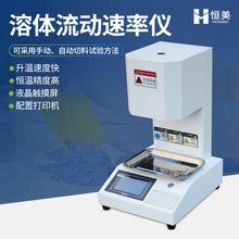 ���w�������ʃx�����w������ָ���x���z��֬��ָ�߾������c�y���x