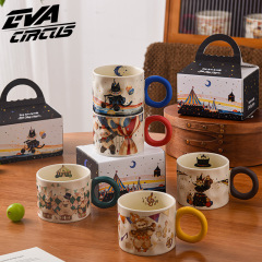 Evaサーカスオリジナルデザインセラミックマグカップ诞生日プレゼントカップルカッププレゼントミルクコーヒーカップ