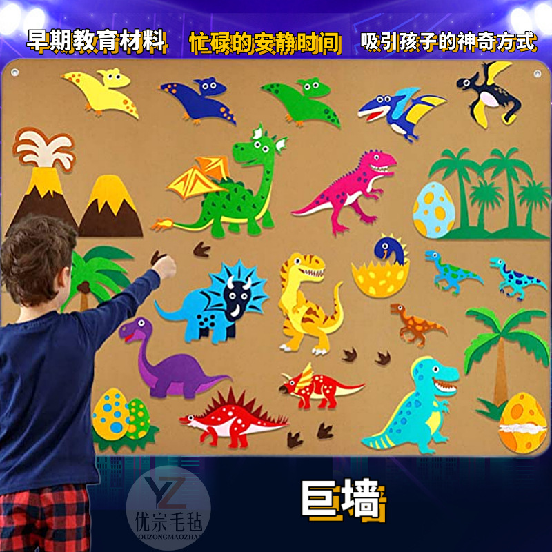 Historia traje de niño en edad escolar colgando dinosaurio storyboard bolsa de juego para niños aprendiendo actividades de narración