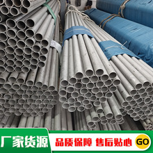 lF؛P䓟op201/304/316IСڏи P䓹