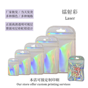 ��ɫ�D����Ʒ��Ƭ�W�����͹�i�ڴ��A朰��b��͸���D���Է��