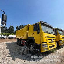 平顶6*4工程车 可出口豪沃自卸车10轮  二手8.6米土方工程翻斗车